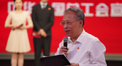 第六季丨中華全國總工會宣傳教育部部長、新聞發(fā)言人 張曉輝