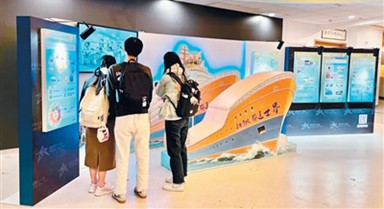 為港青逐夢(mèng)大灣區(qū)提供廣闊舞臺(tái)