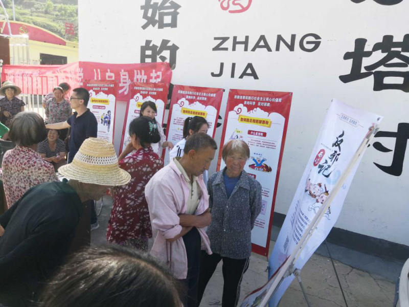 圖片7