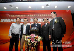 ����Ӳ߄�������ý�w�����Ӱ������҂����������еď�����YԴ��(y��u)������͑������߄����}�������ý��������c�͑���Ȝ�ͨ���_�����P��ӵ�Ŀ���c����֮�����o�܇��@���Ŀ�Ĳ߄��͌�ʩ���������������շ��գ��Ԍ��I(y��)��Ʒ�|(zh��)�͸����|(zh��)�������YԴ�����k���l(f��)�������a(ch��n)Ʒ�l(f��)����չʾ���ȸ��N���h�����������c�����Pϵ���ṩ���߷�Ҏ(gu��)��ԃ����Ո�����نT������I(y��)���P��ӵ�������I(y��)�l(f��)չ�ṩ���C��